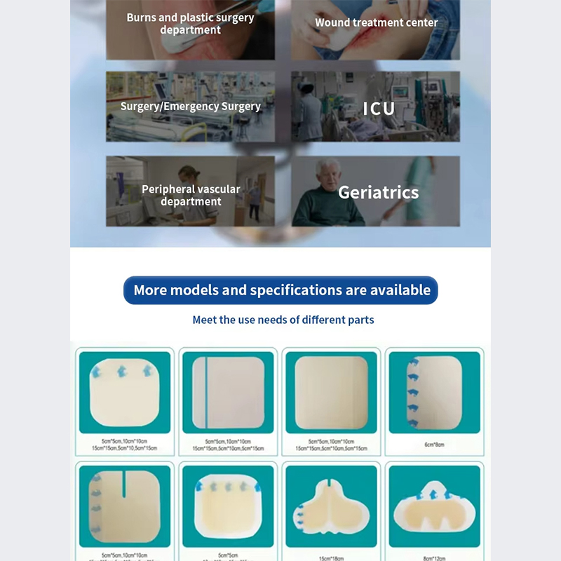 Hydrocolloid Healing Patch Pressure Ulcer Paste for Wound Care