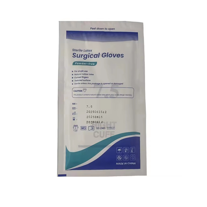 Nitrile Disposable Medical Gloves